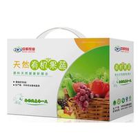 500元蔬菜礼盒（仅限北京天津发货，蔬菜总量8份起订）
